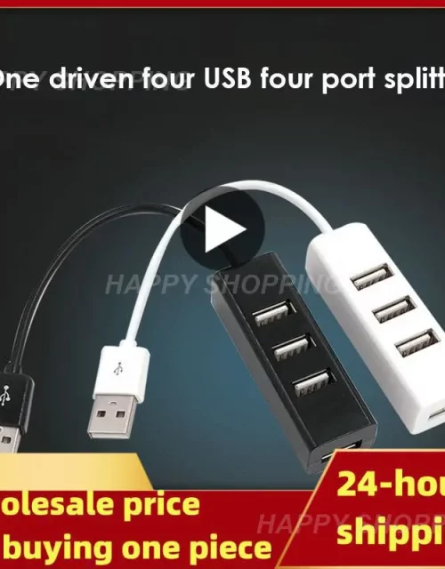 Mini 4-Port USB HUB USB Spliter Hub Adapter High Speed Hub USB 2.0 Splitter Converter All In PC Computer Accessories 1