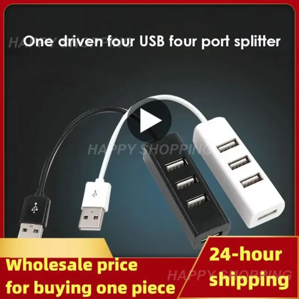 Mini 4-Port USB HUB USB Spliter Hub Adapter High Speed Hub USB 2.0 Splitter Converter All In PC Computer Accessories 1